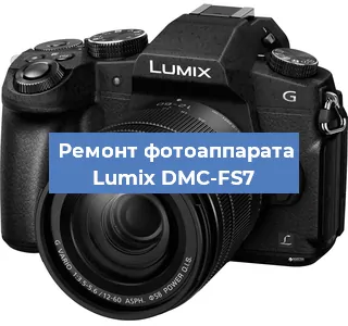 Замена линзы на фотоаппарате Lumix DMC-FS7 в Воронеже